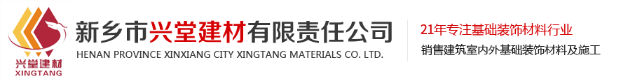 常州金緯擠出機(jī)械制造有限公司